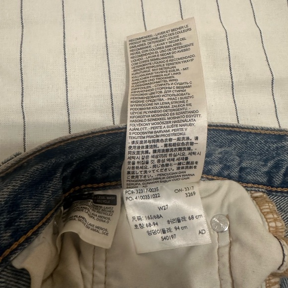 Levi jean shorts - Picture 2 of 3